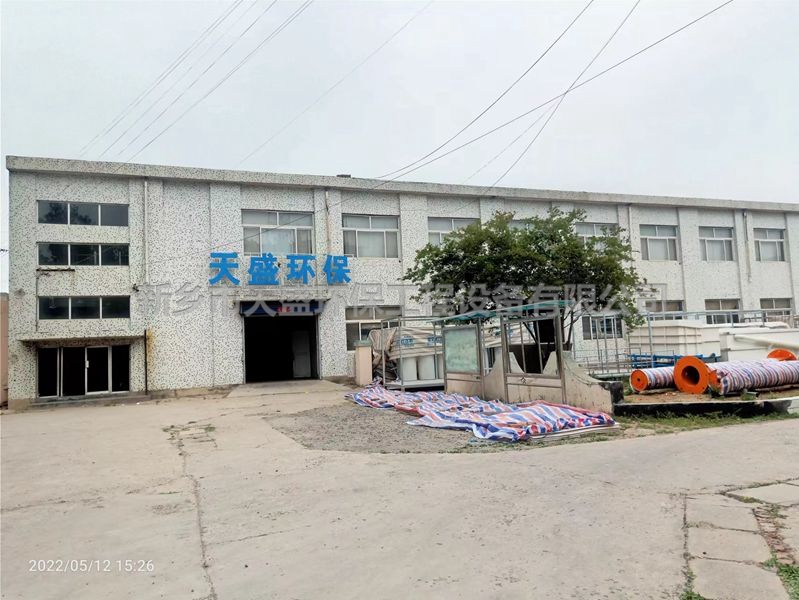 如何提升實驗室污水處理設備的效果？